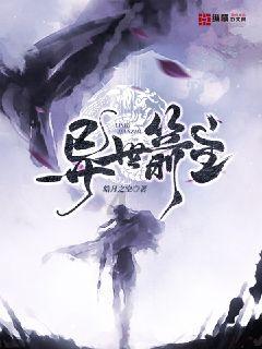 摇摆直升机比赛
