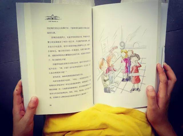 营救青少年