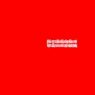 小初音大冒险无敌版