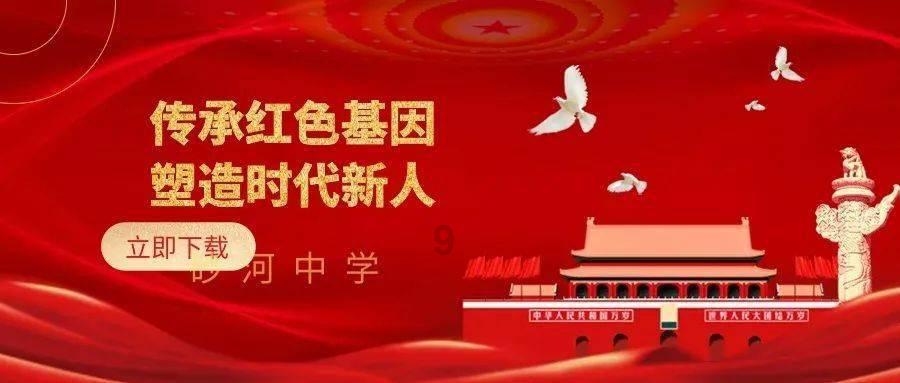 我叫MT4
