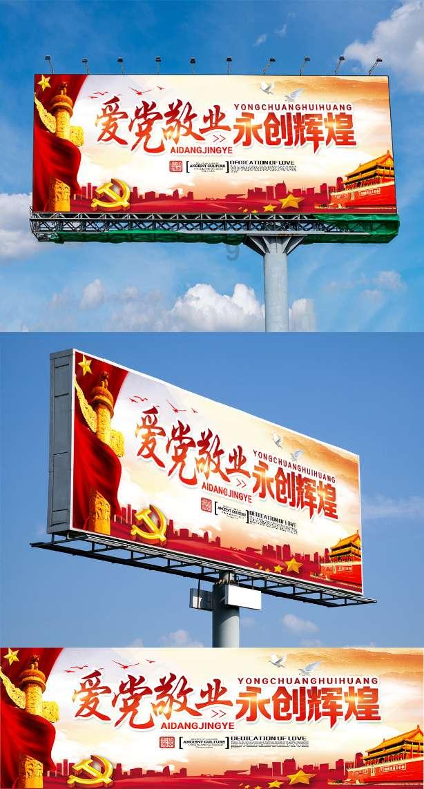 股票软件曲线浮靑9红9是什么意思？游戏画面